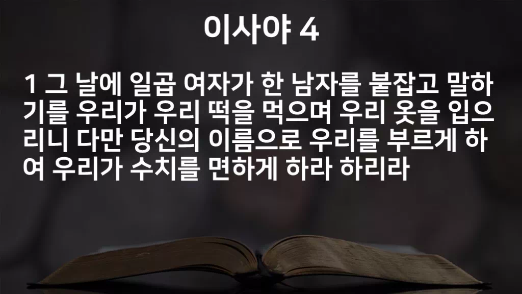 =C684&